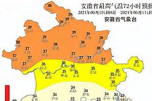 大爆粗口！昔日恒大国安球迷赛后通道互骂