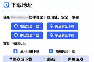 TA：法蒂已经回到布莱顿，以进一步恢复自己的腿筋伤势