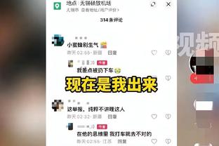 库班宣布出售球队但保留篮球业务控制权 将为员工发放3500万奖金