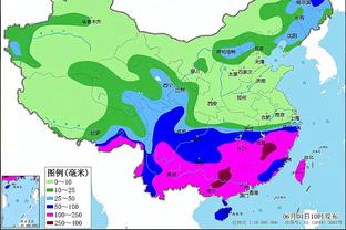 雷竞技nb官方主赞助商截图0