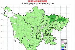 ?换安东尼？太阳报：曼联考虑签久保健英换安东尼❗标价4300万