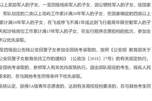 心态得练！爱德华兹本赛季关键时刻三分/罚球命中率下滑明显