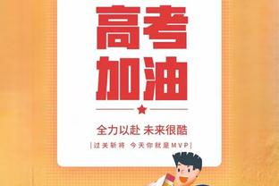 明日湖人对阵火箭 海斯、八村塁、范德比尔特均有可能复出