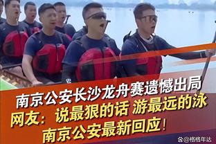 哈登：每场我们都在找办法赢球 赛季末就能知道我们擅长什么