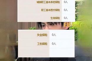 开云ios网页截图1