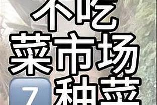 科尔拿下执教生涯常规赛第500场胜利 生涯至今胜率达到65.4%！