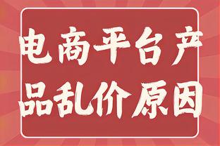 CBA近20年全明星票王：麦迪单届得票220万创纪录！19年后球迷暴跌？