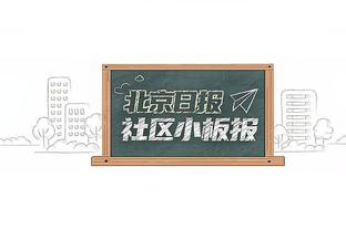 本赛季欧战积分排行：意大利暂排第一，德、英、西、捷克分列2-5